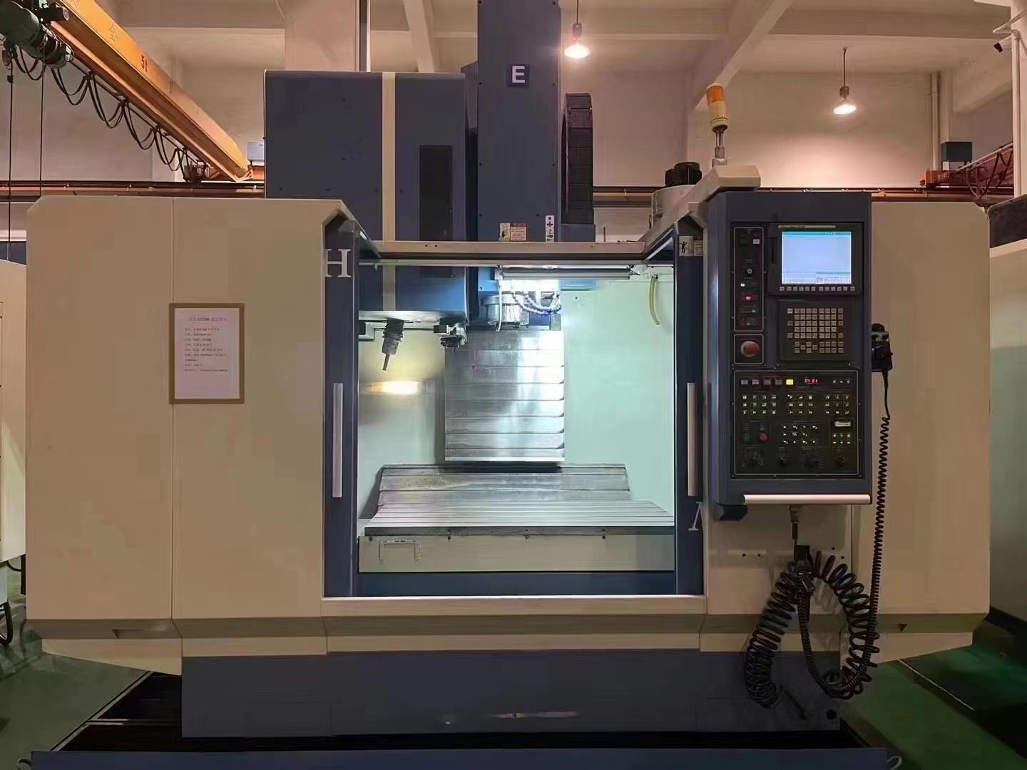 Machining center