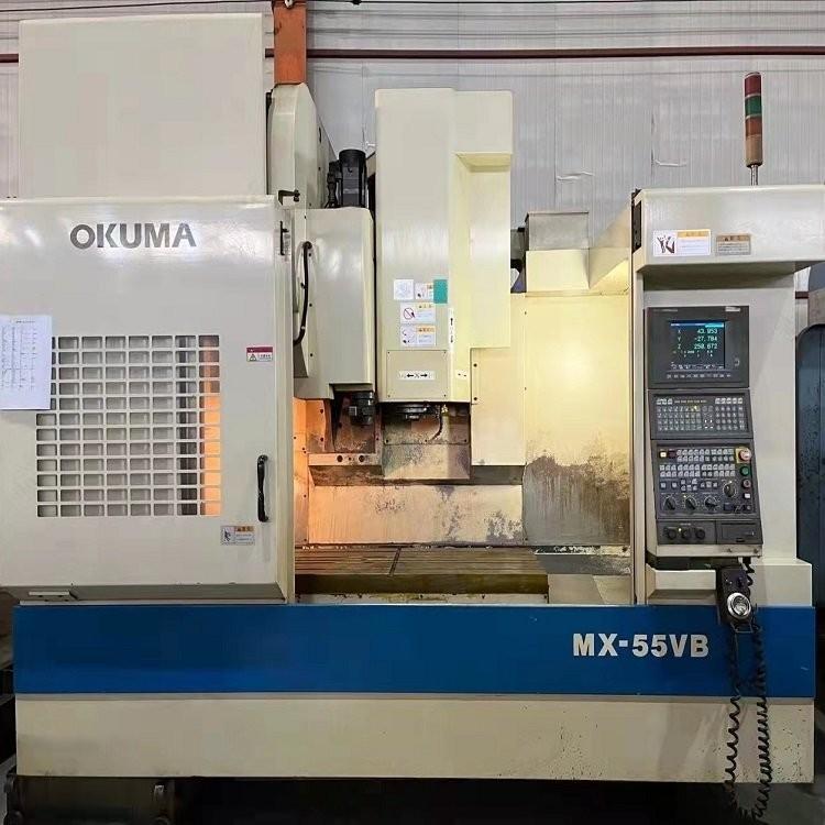 Okuma - MX-55VB