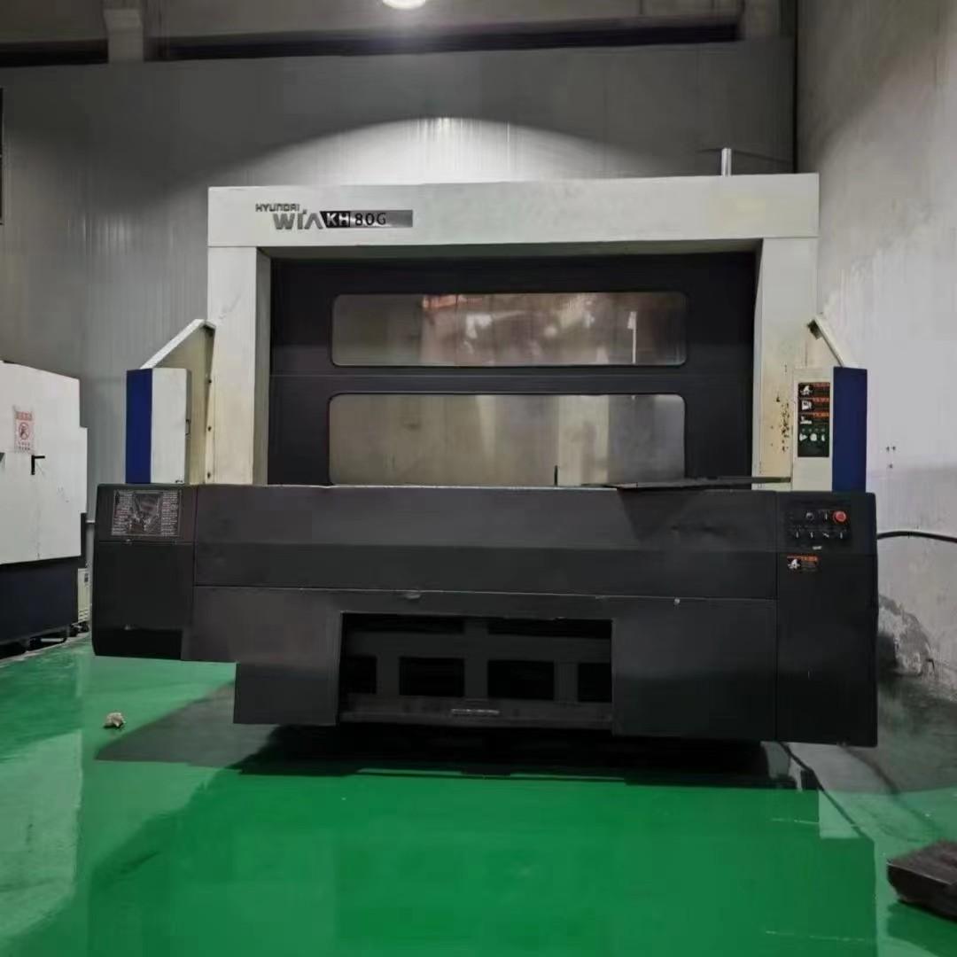 Wia - KH80G