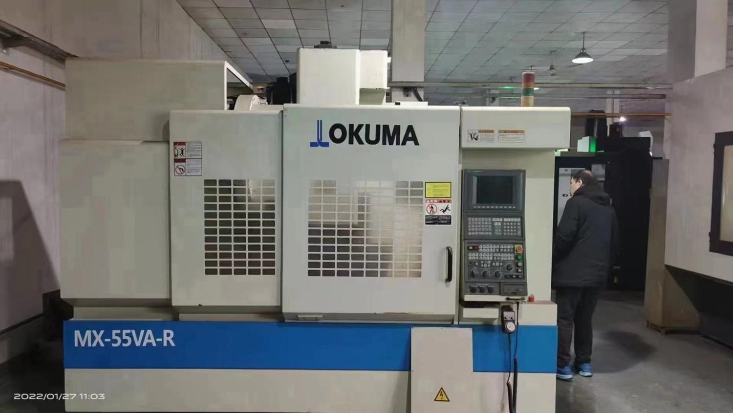 Okuma - MX-55VA-R