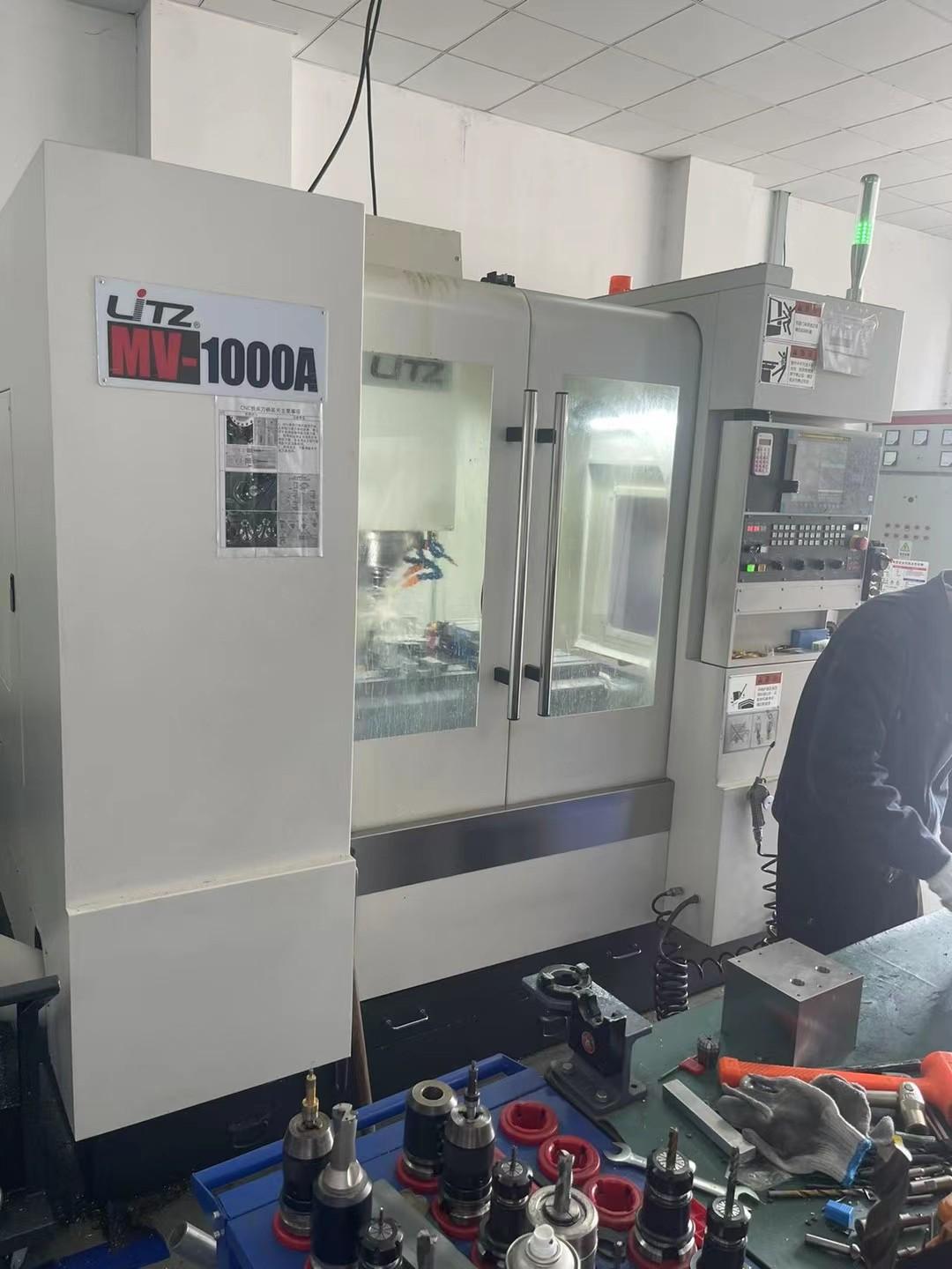 Machining center