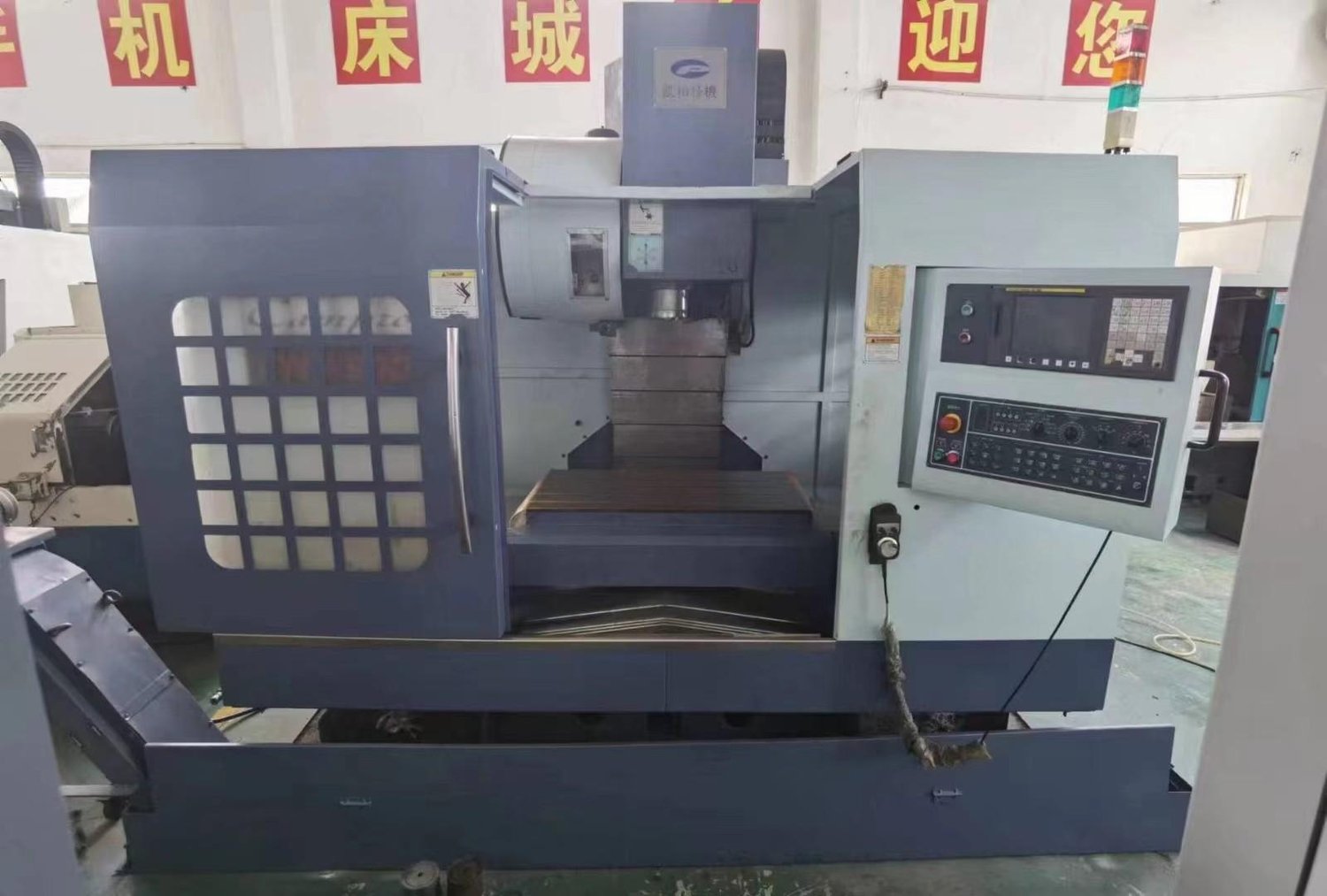 Campro  - CNV-900