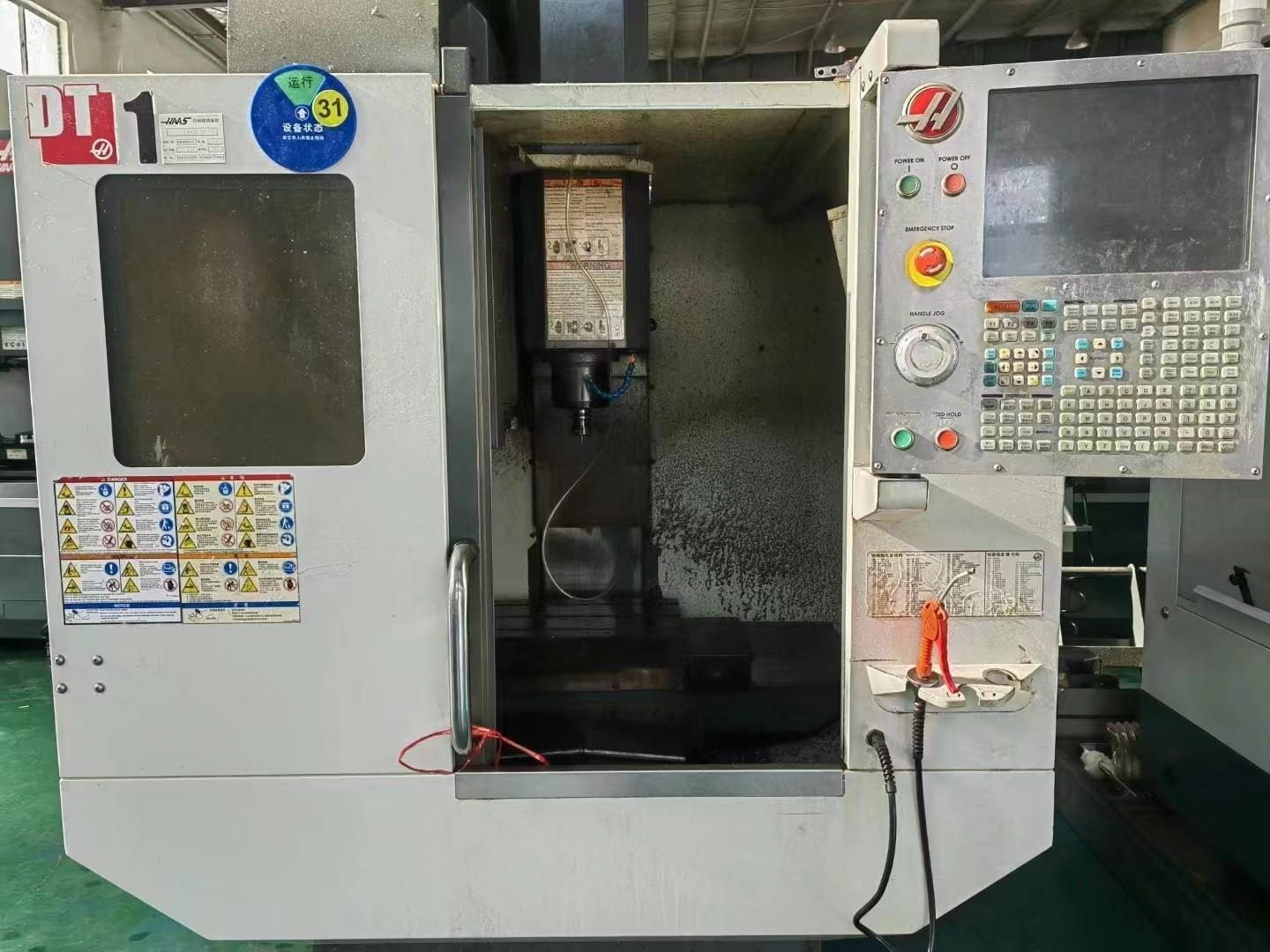 HAAS - DT1