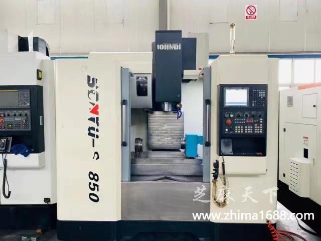 JOHNDI - SYU-SL850