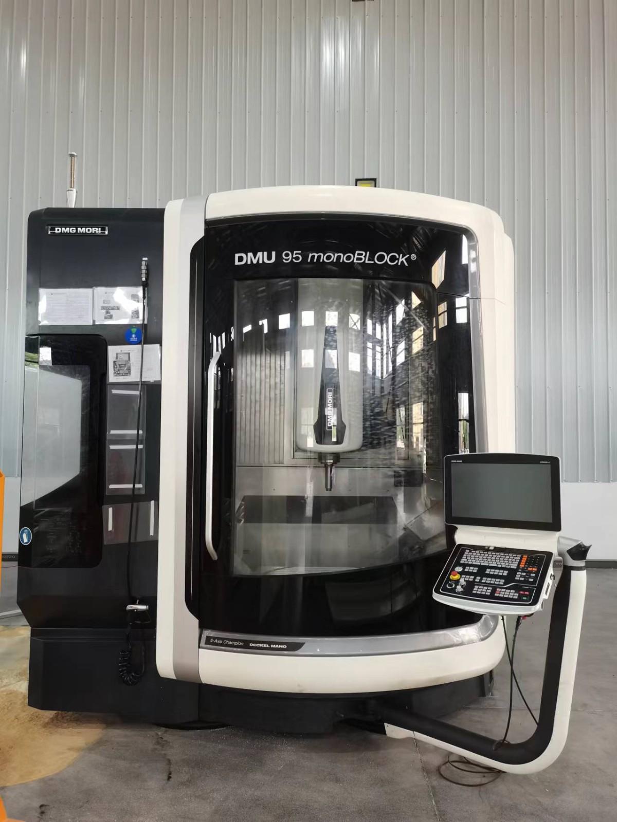 DMG - DMU 95 monoBLOCK