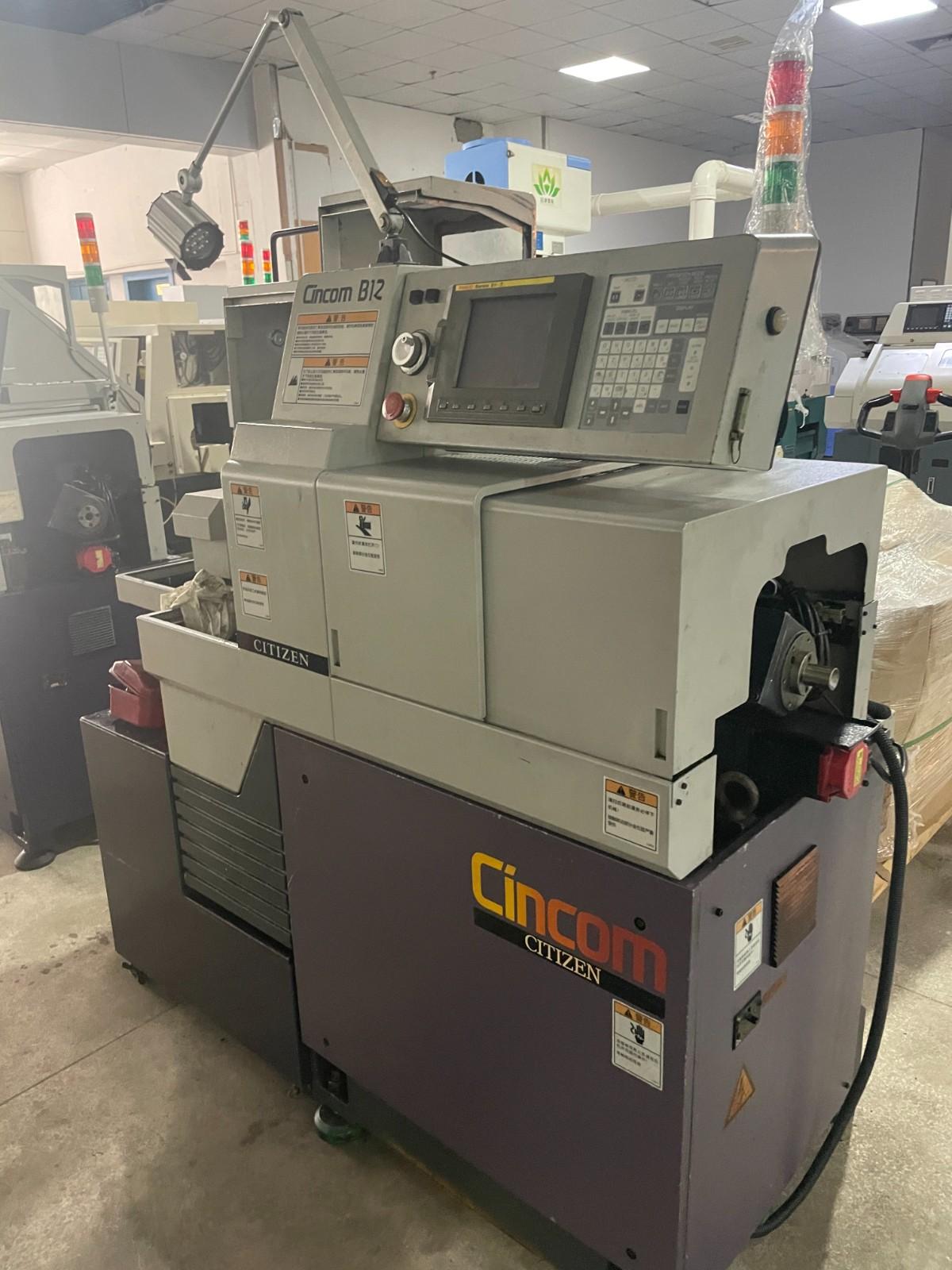 Core control machine