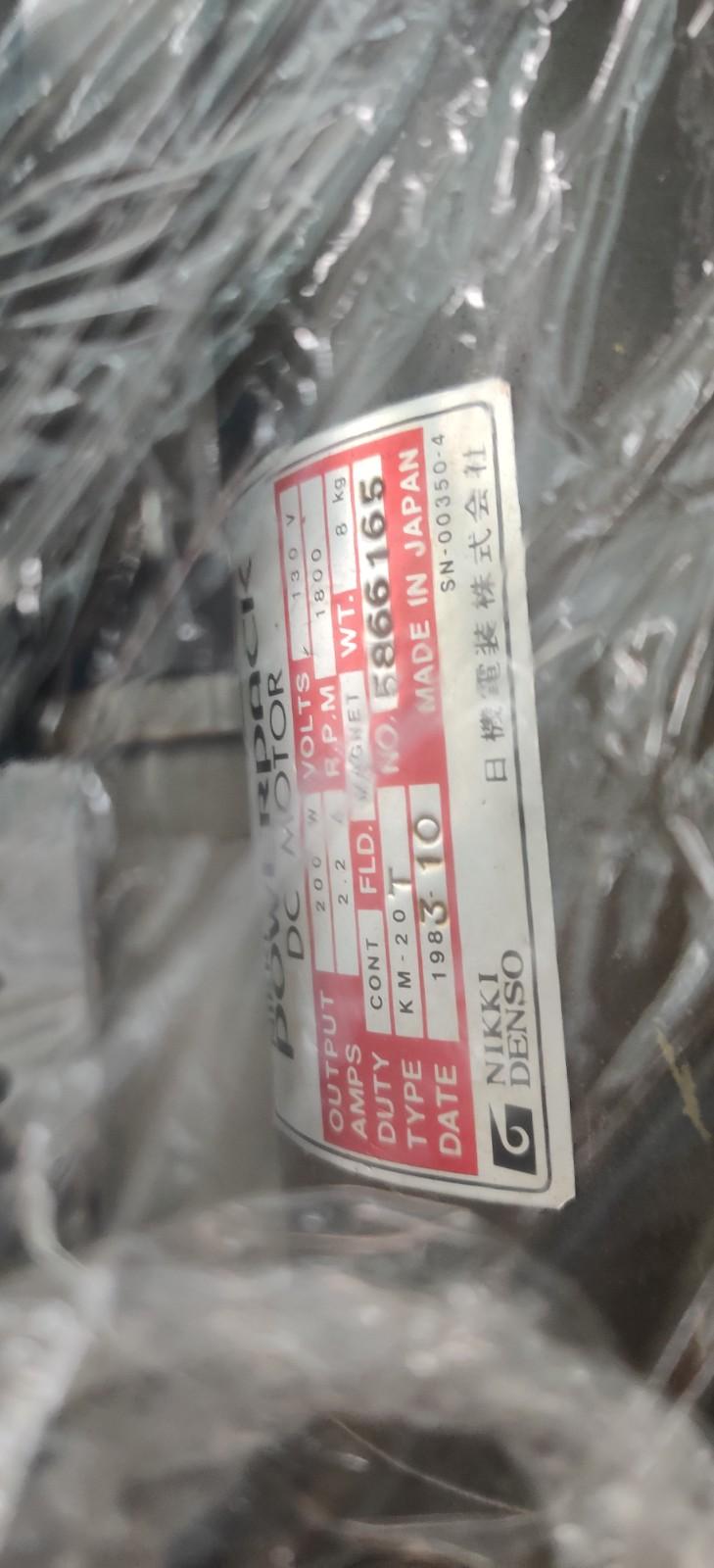 Mitsui - J3GB