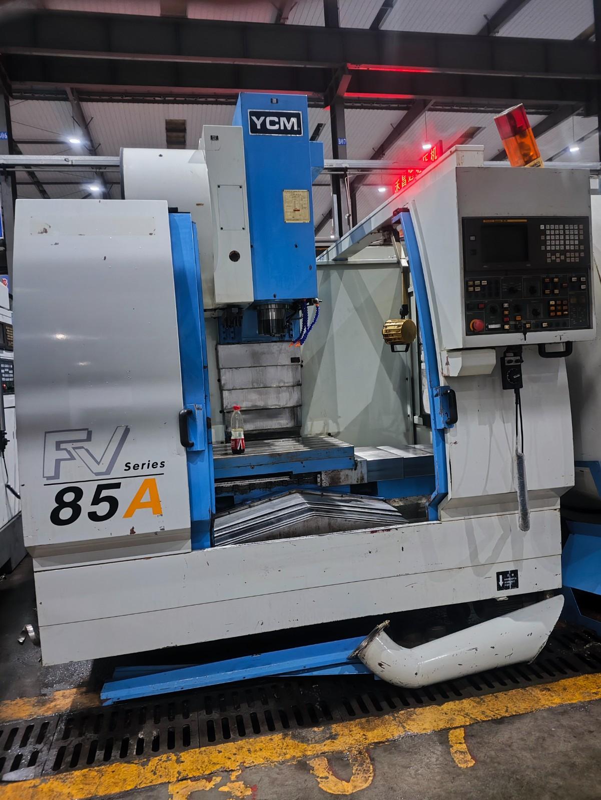 Vertical machining center