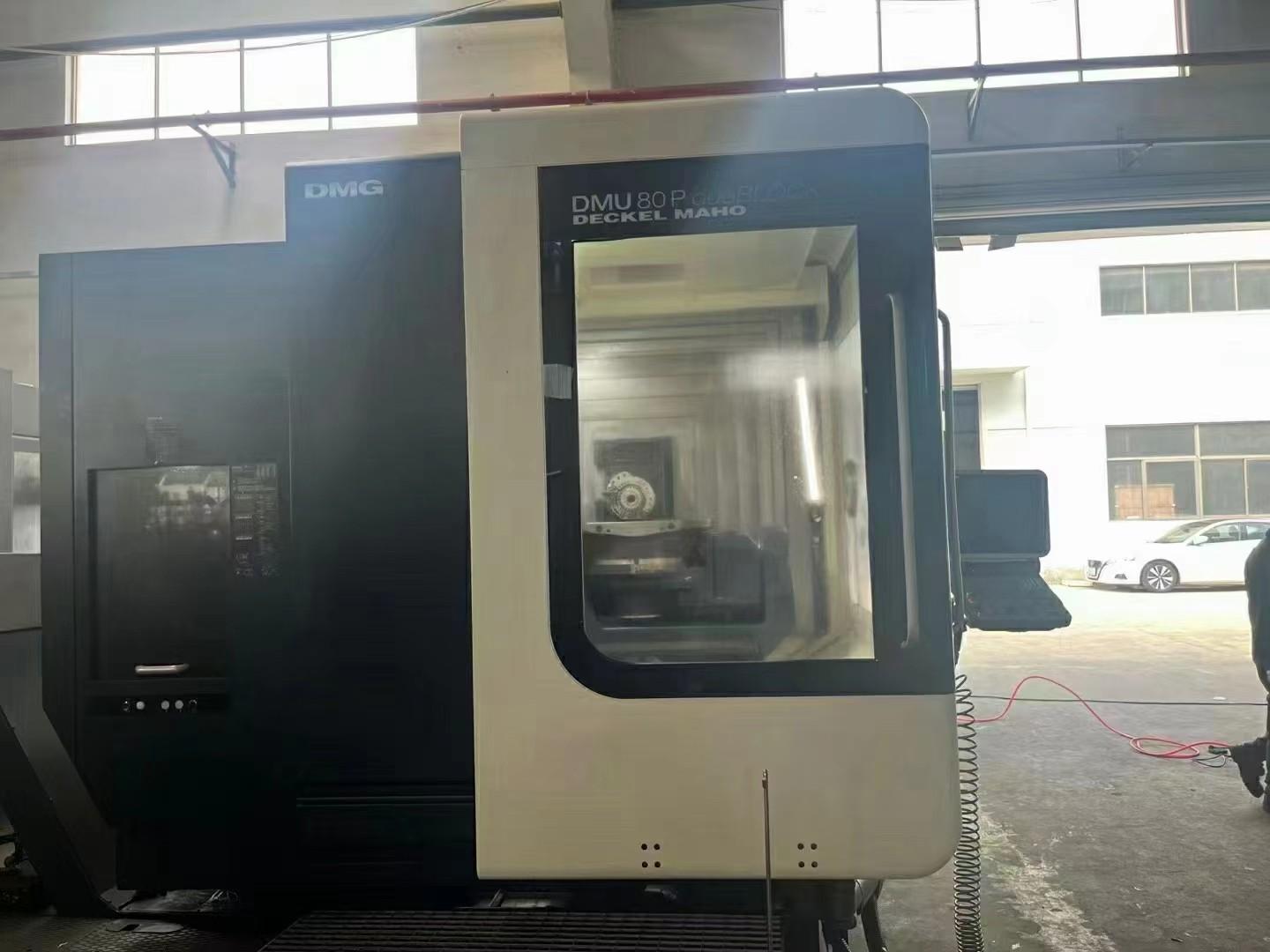 DMG - DMU80P duoBlock