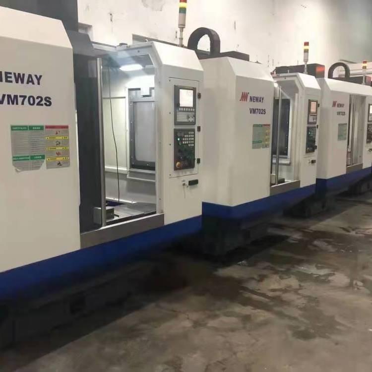 Machining center