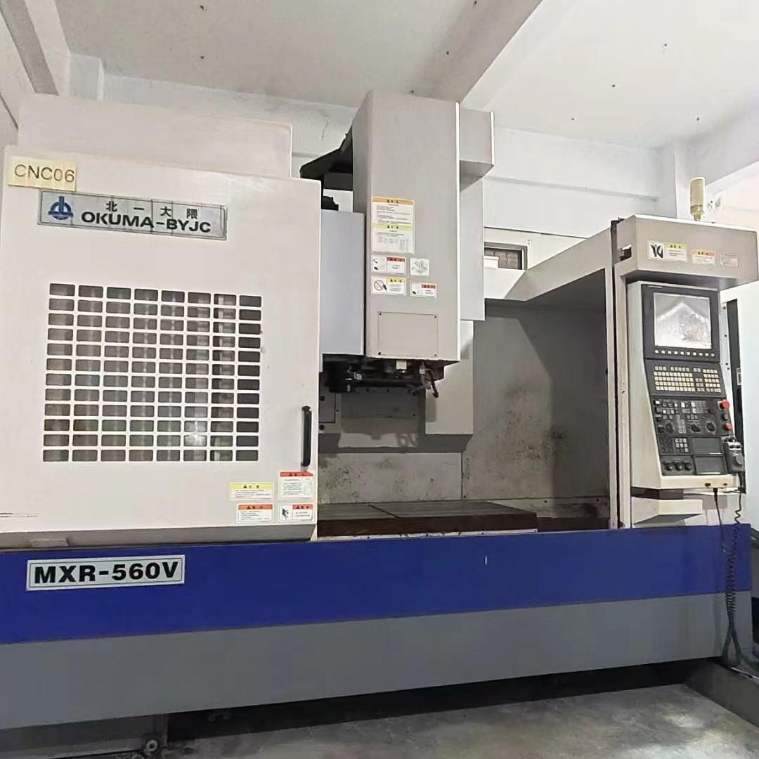 Okuma-BYJC - MRX-560V
