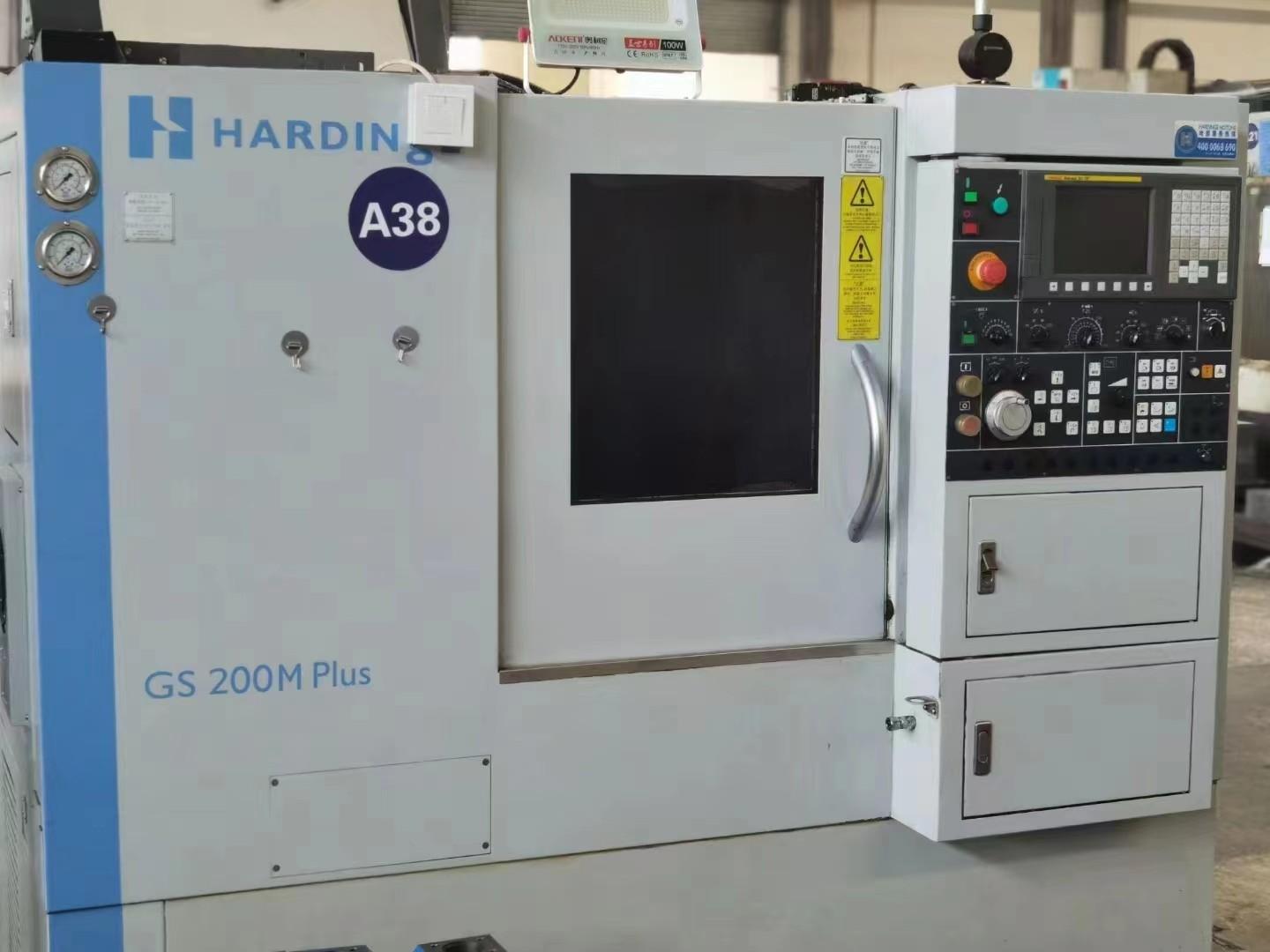 Hardinge - GS 200M Plus