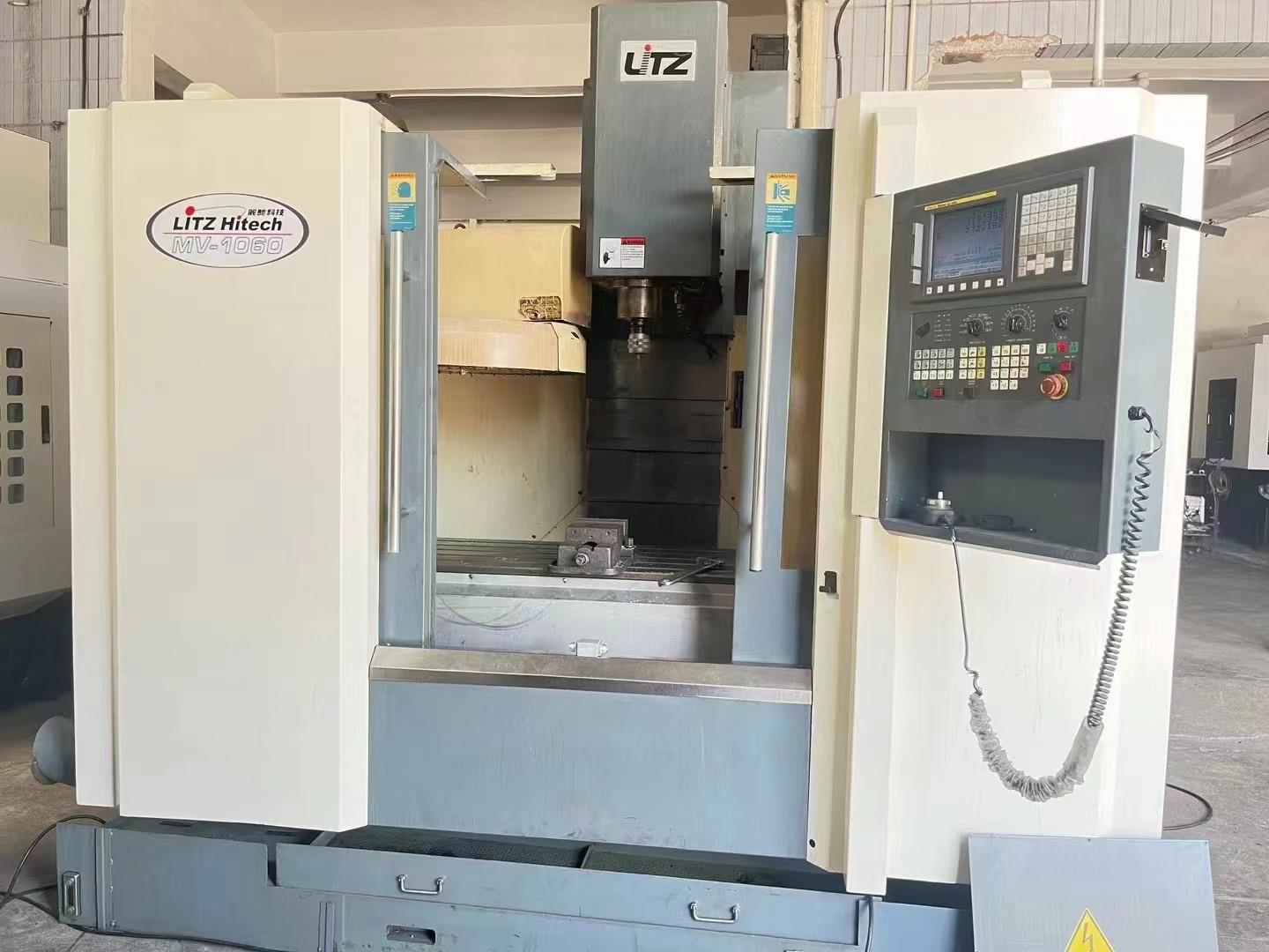 Machining center