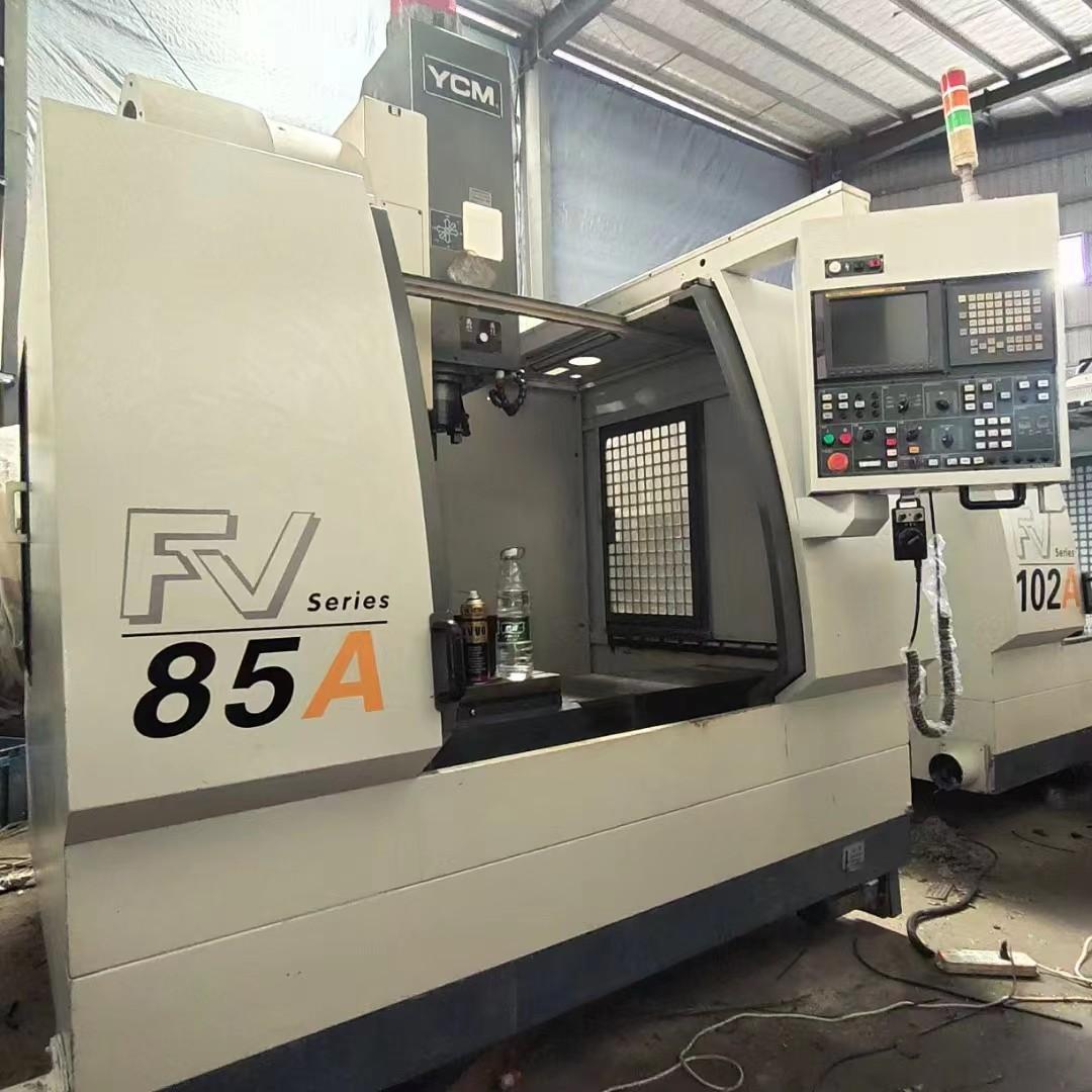 Machining center