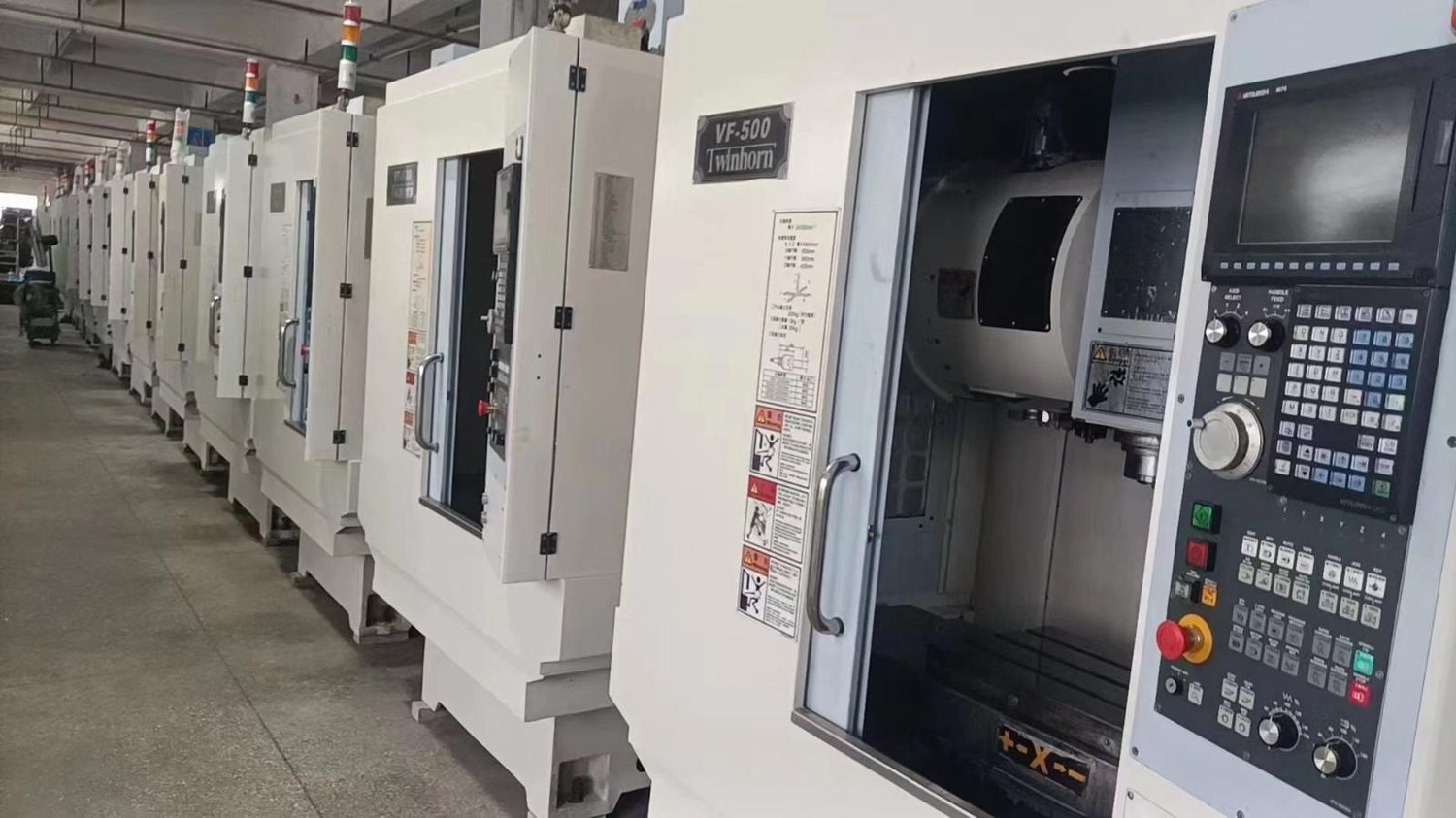 Vertical machining center