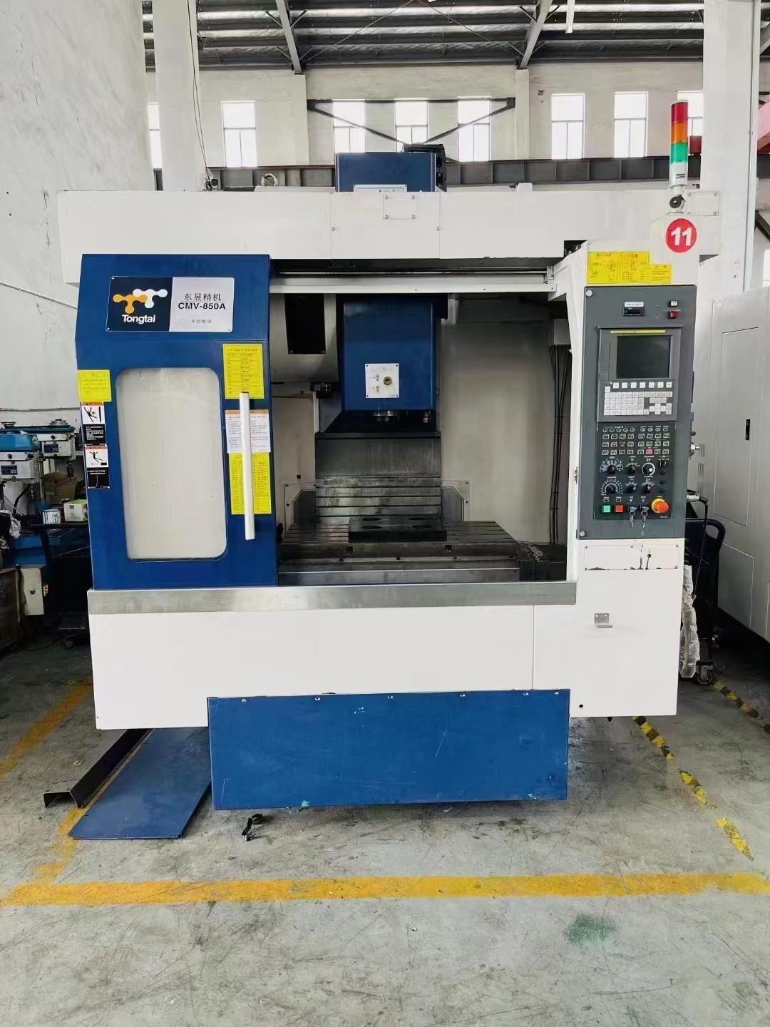 Machining center