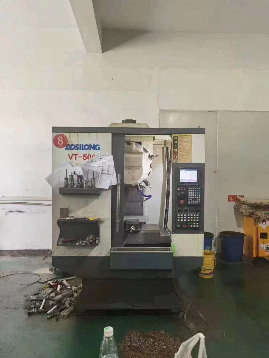 AOSILONG - VT500