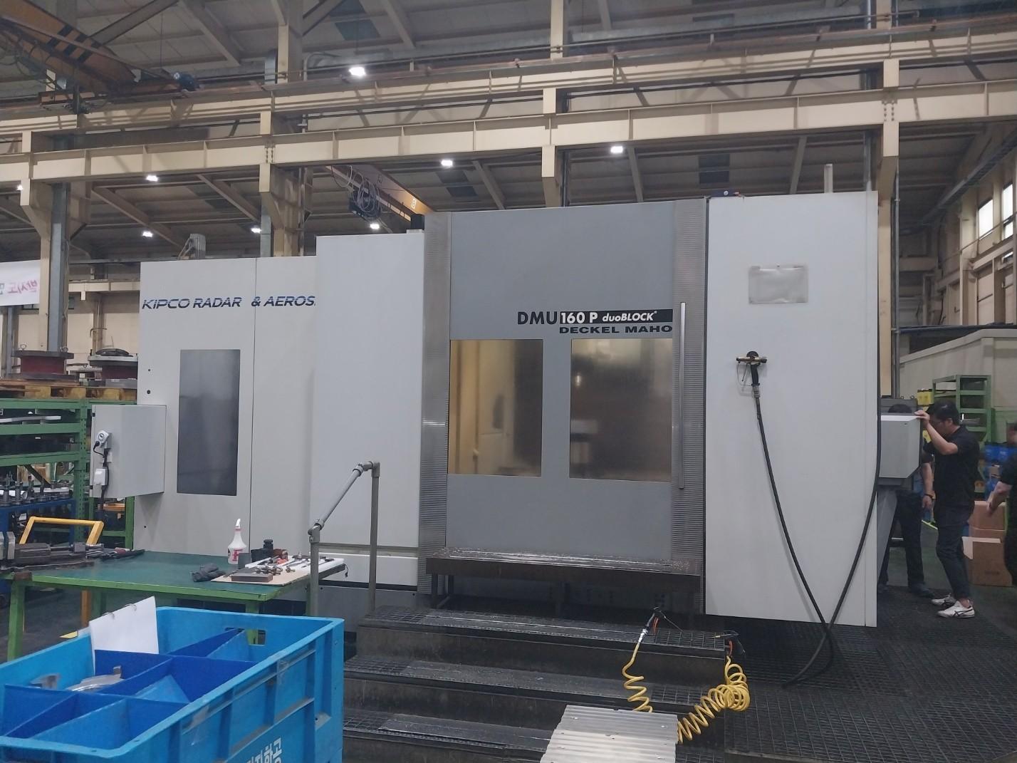 DMG - DMU 160P duoBlock