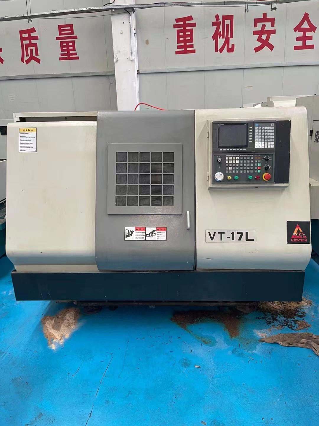Alex-tech - VT-17L