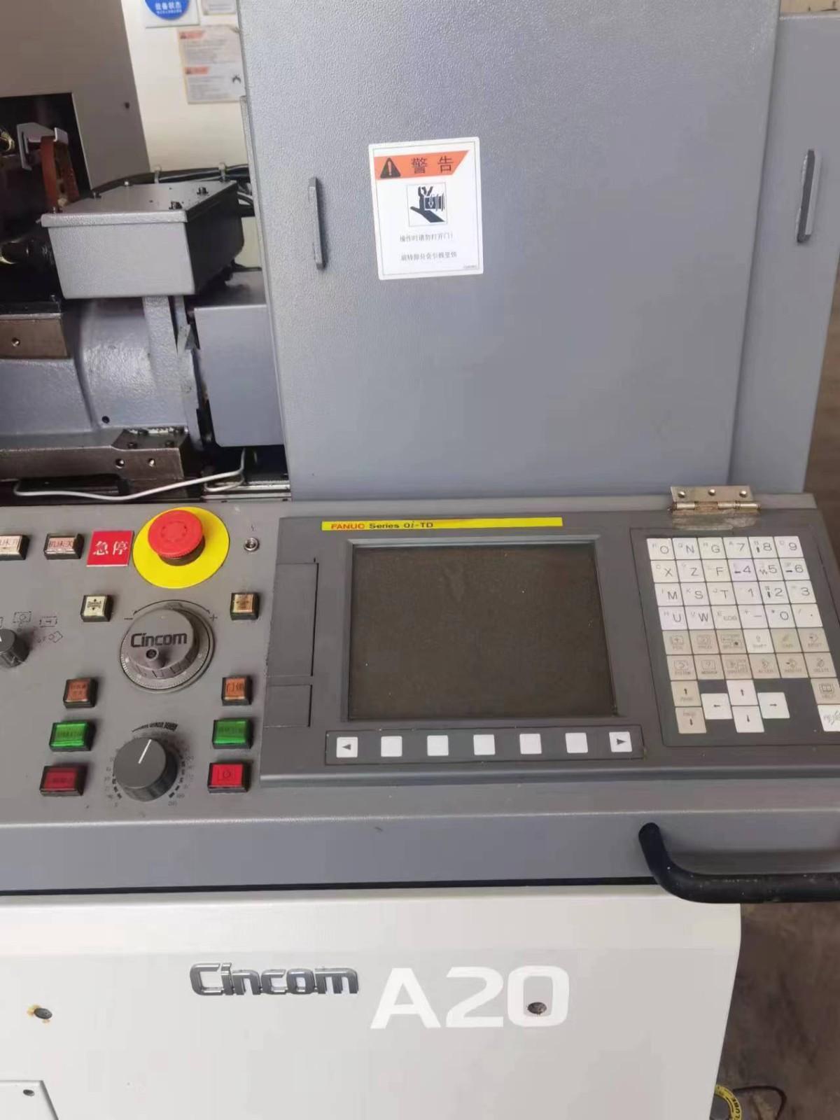 Core control machine