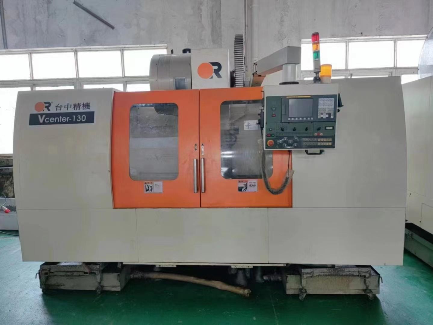 Machining center