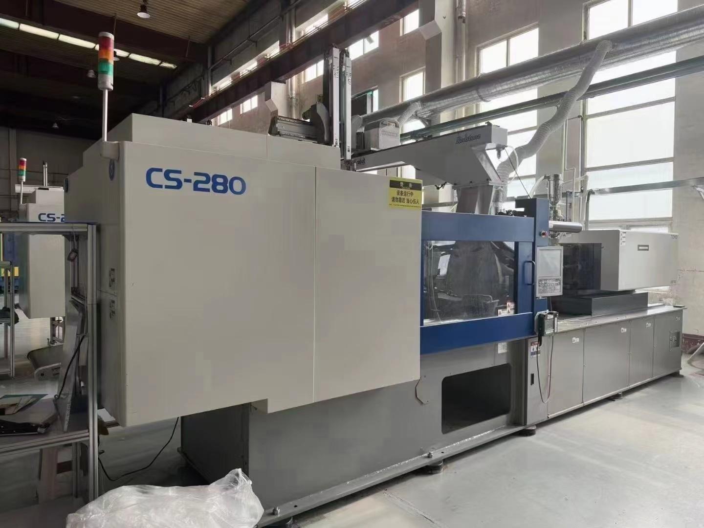 Japan - CS280