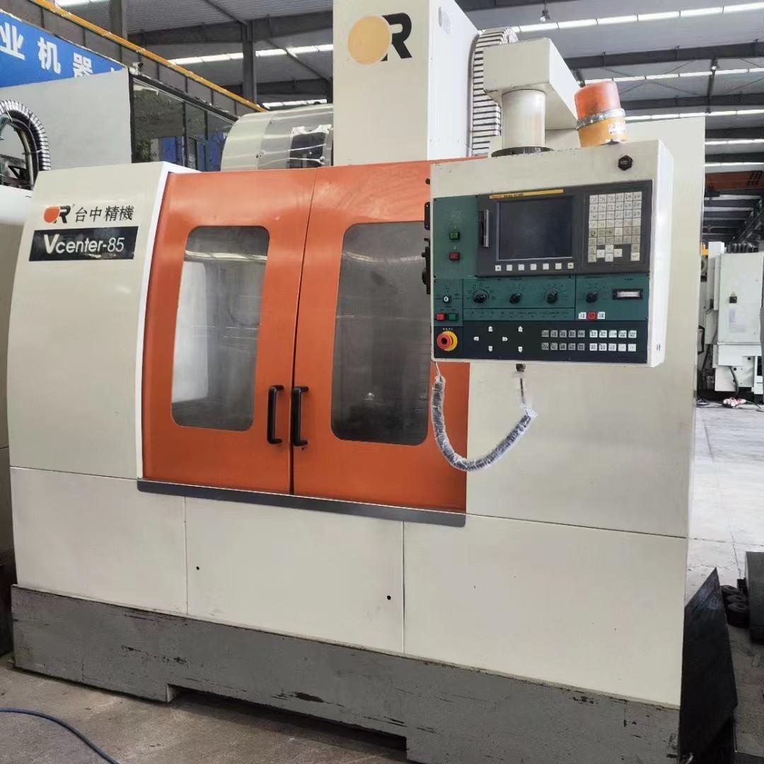 Vertical machining center