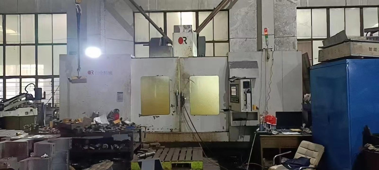 CNC machining center