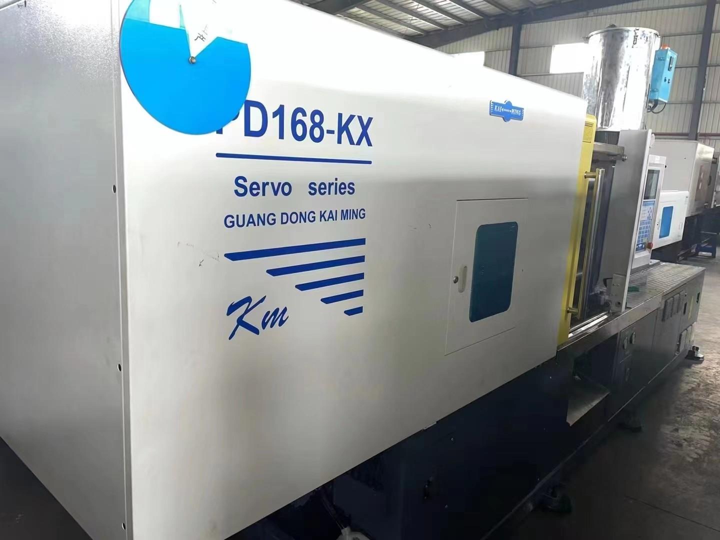KAI MING - PD-168KX