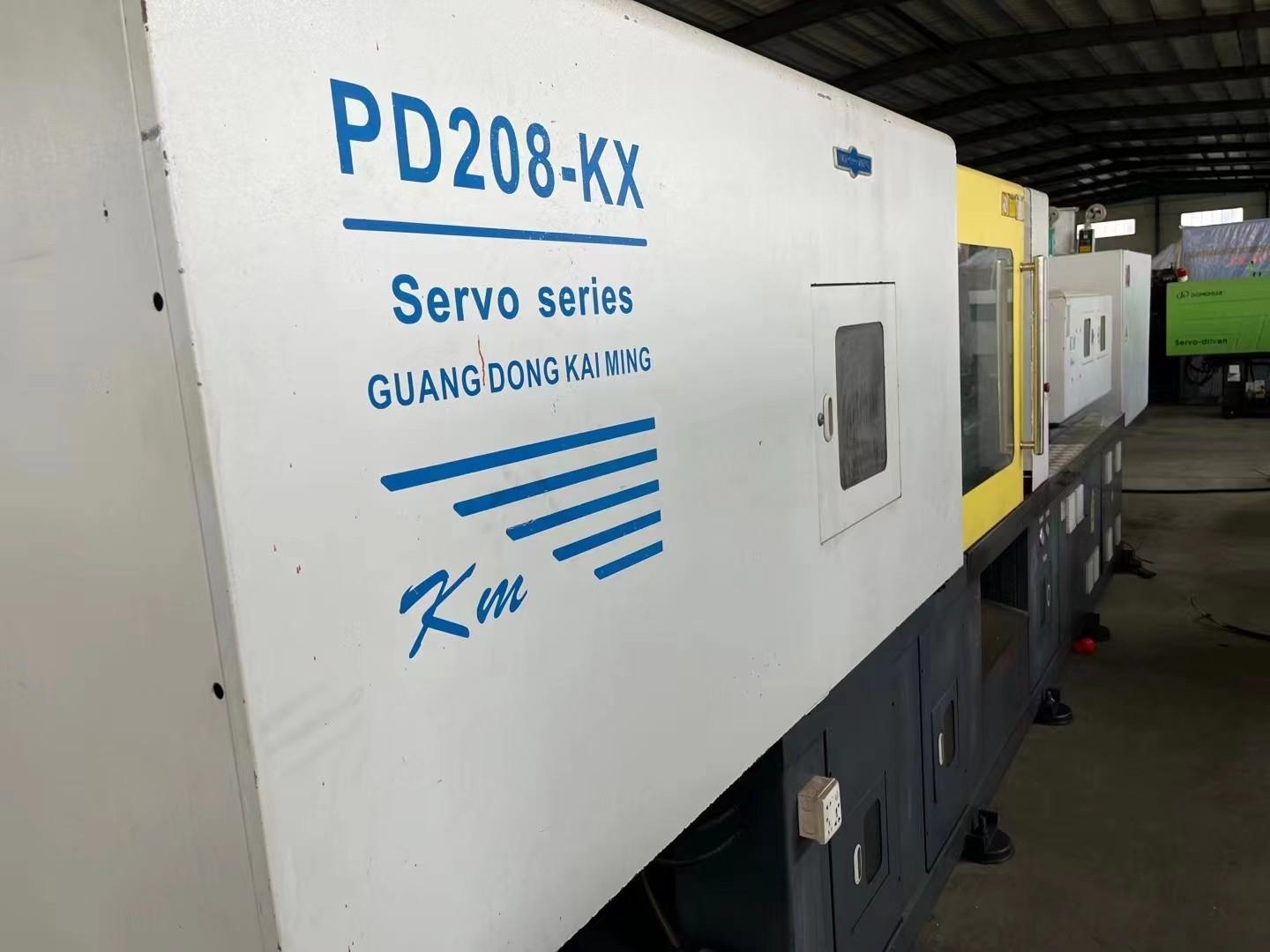 KAI MING  - PD-208KX