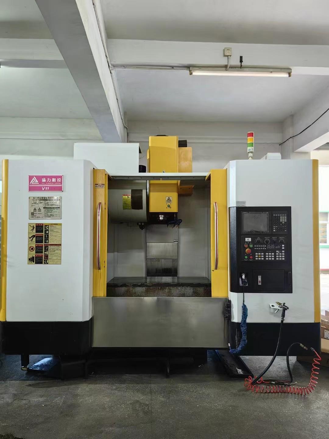 Joint V11 machining center