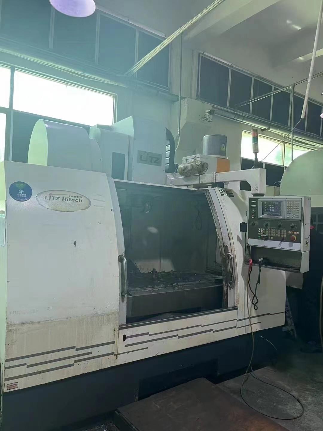 Machining center