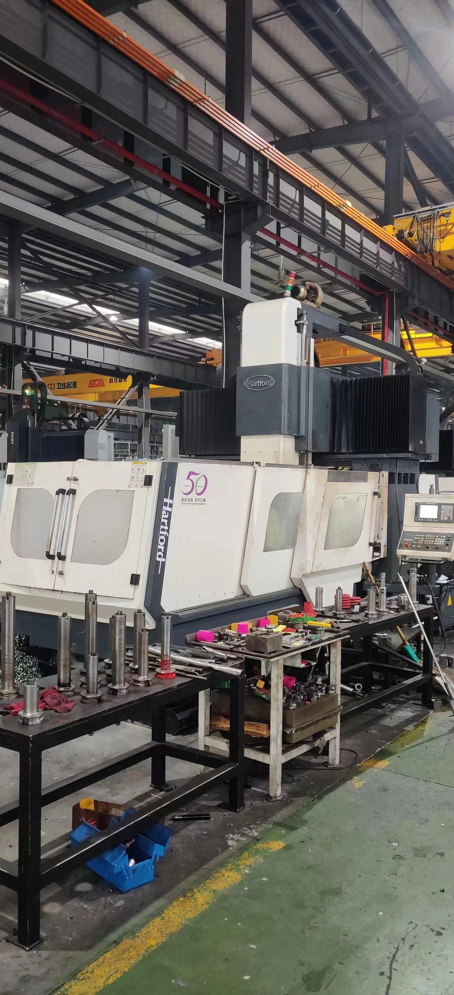 Hartford - CNC-2150L