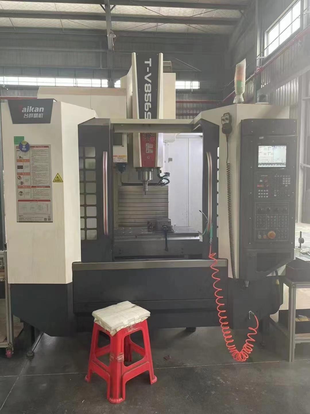 Vertical machining center