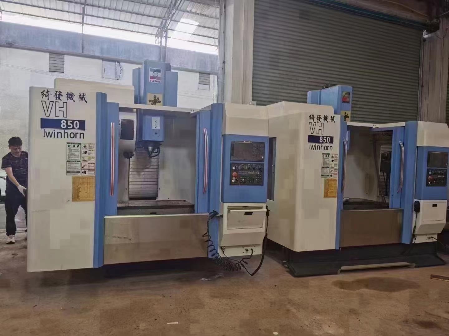 QIFA  - VH850