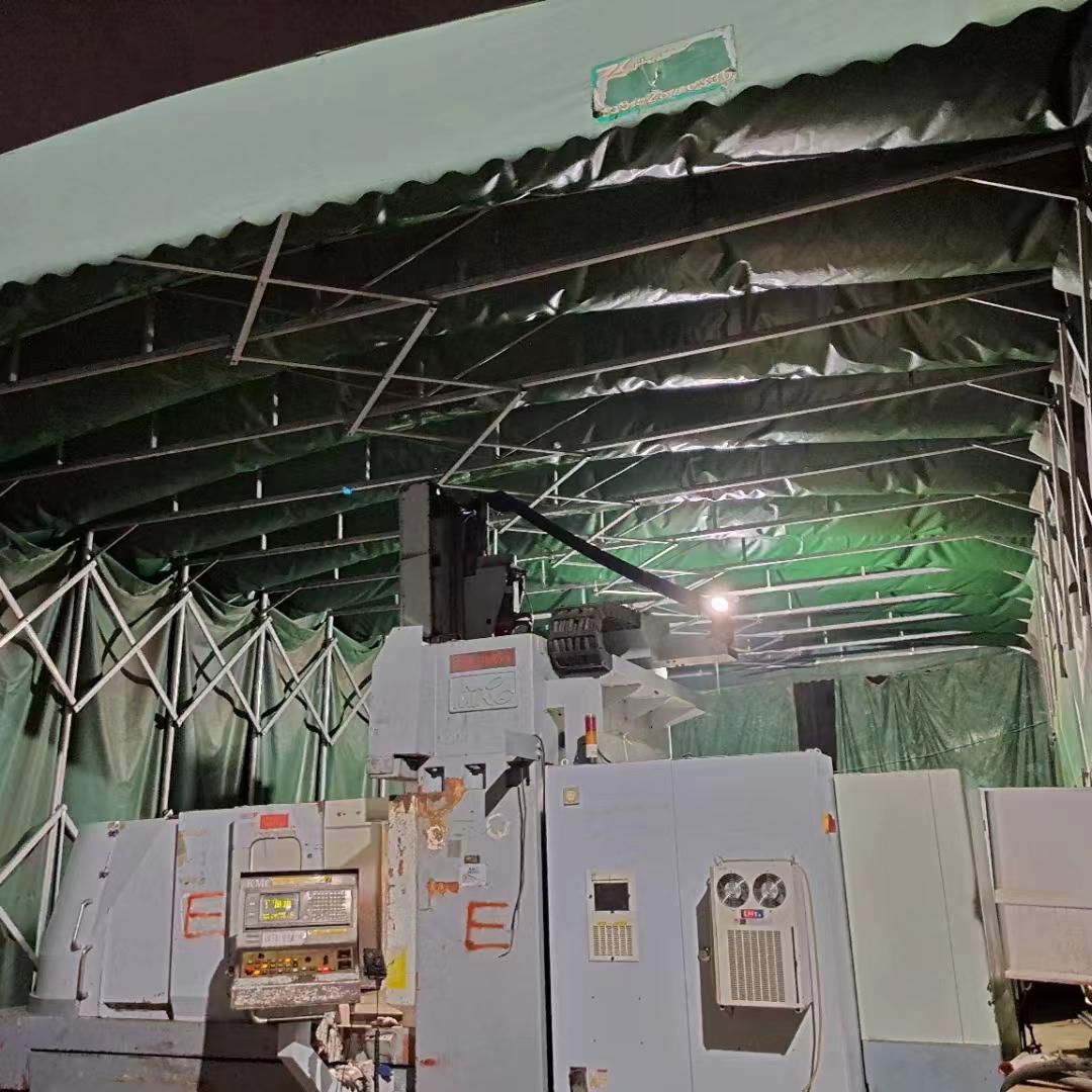 KAOMING  - KMC-2000SV