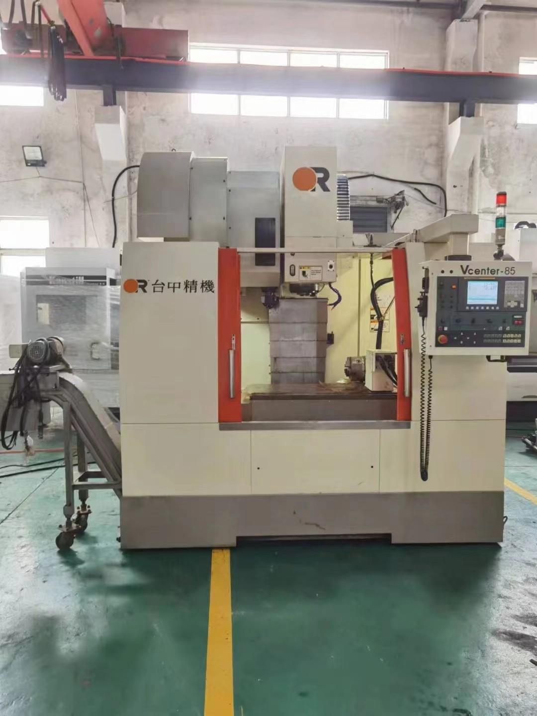 Machining center