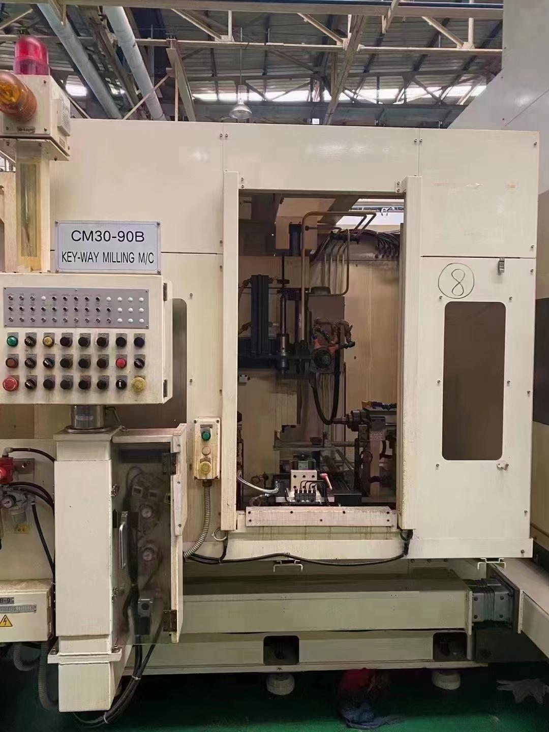 Machining center