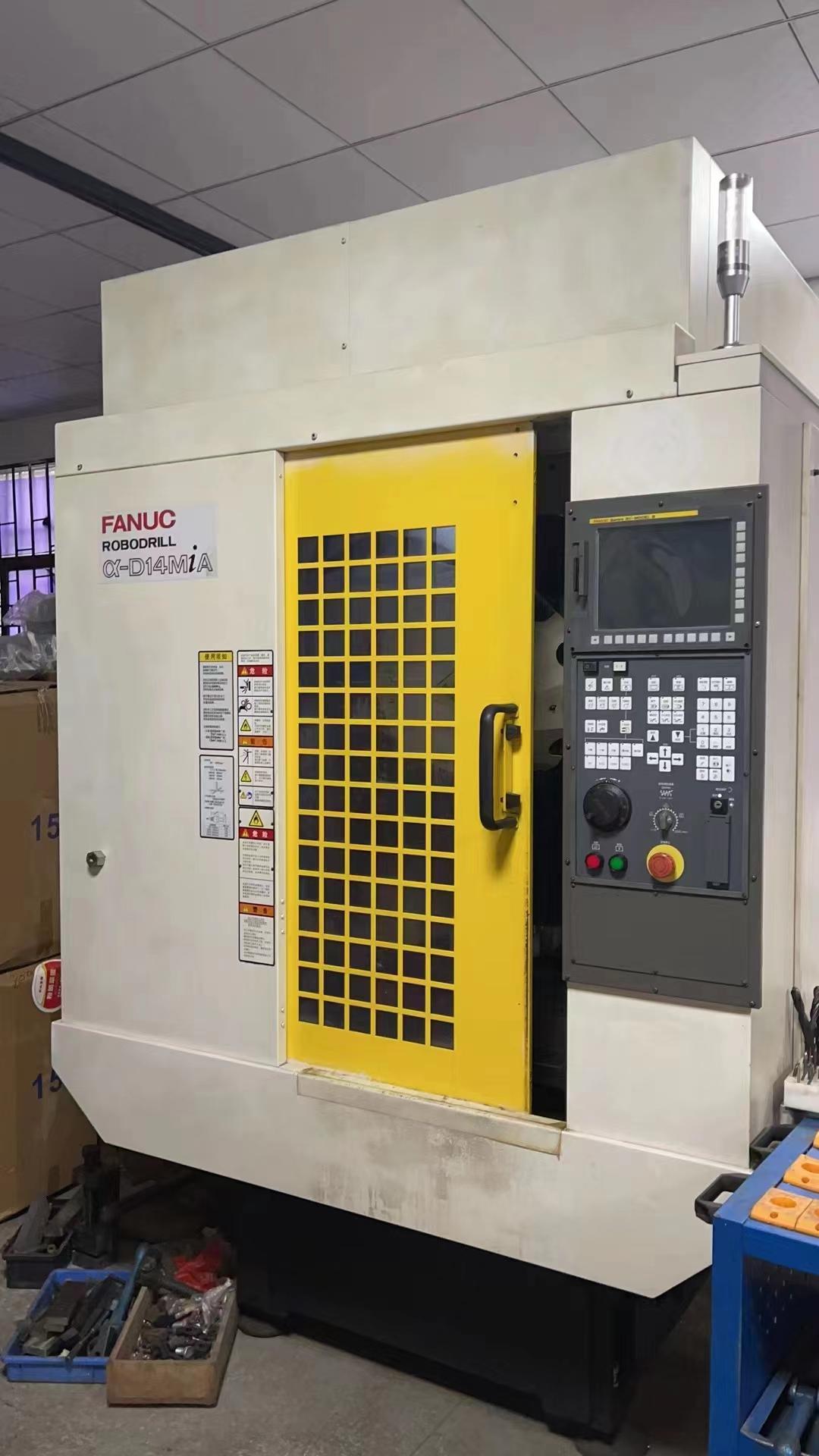 ROBODRILL - FANUC ROBODRILLα-D14MiA