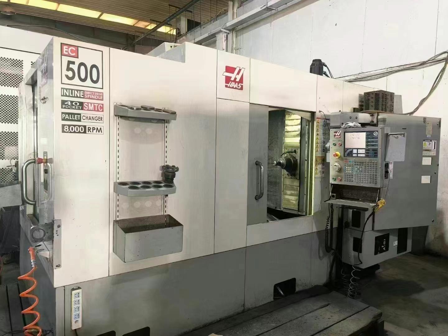 HAAS - EC-500