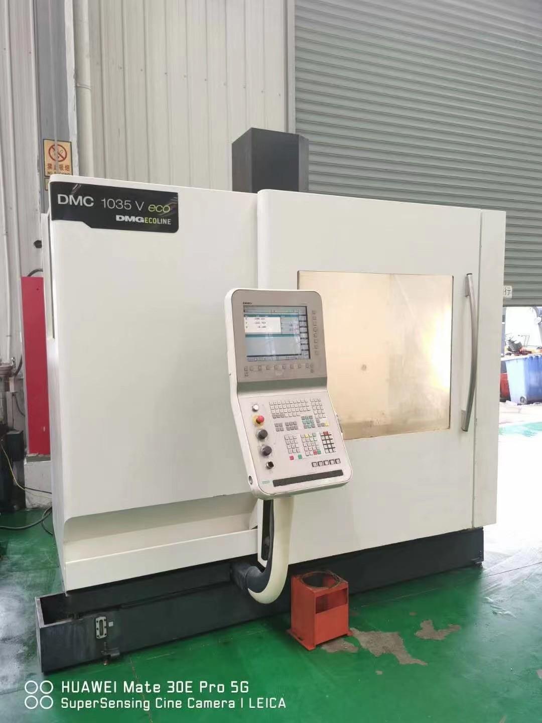 DMG - DMC 1035V eco