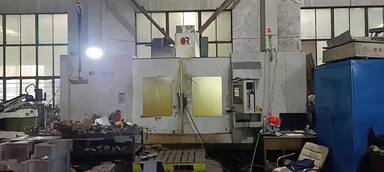 CNC machining center