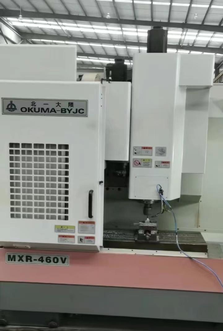 Okuma - MXR-460V