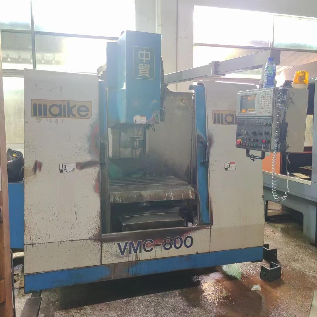 MAIKE CNC - VMC-800