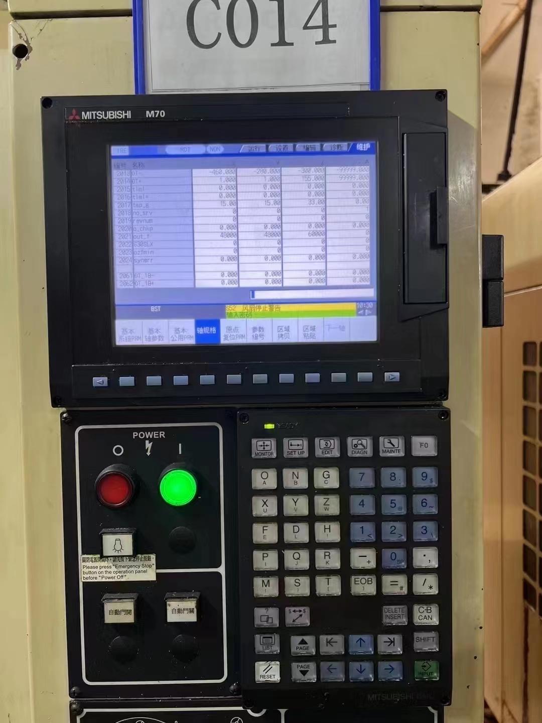 JECO - JC-30A