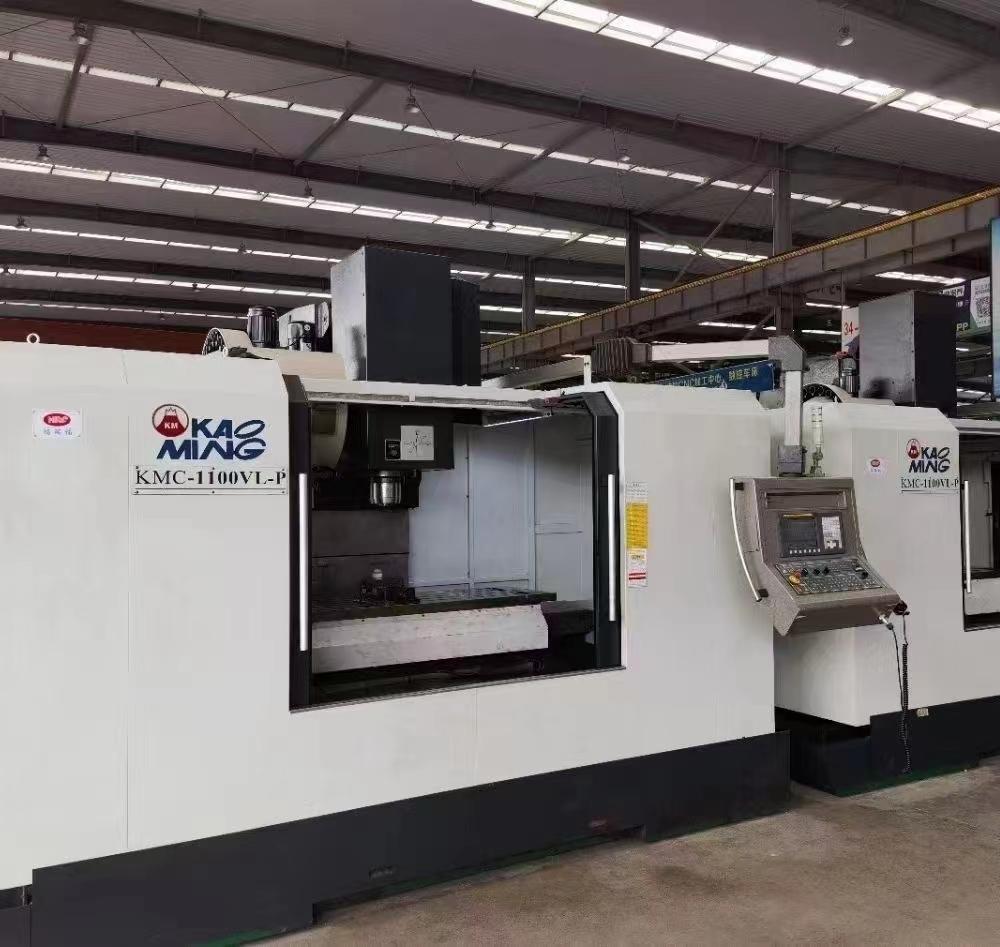 KAOMING - KMC-1100VL