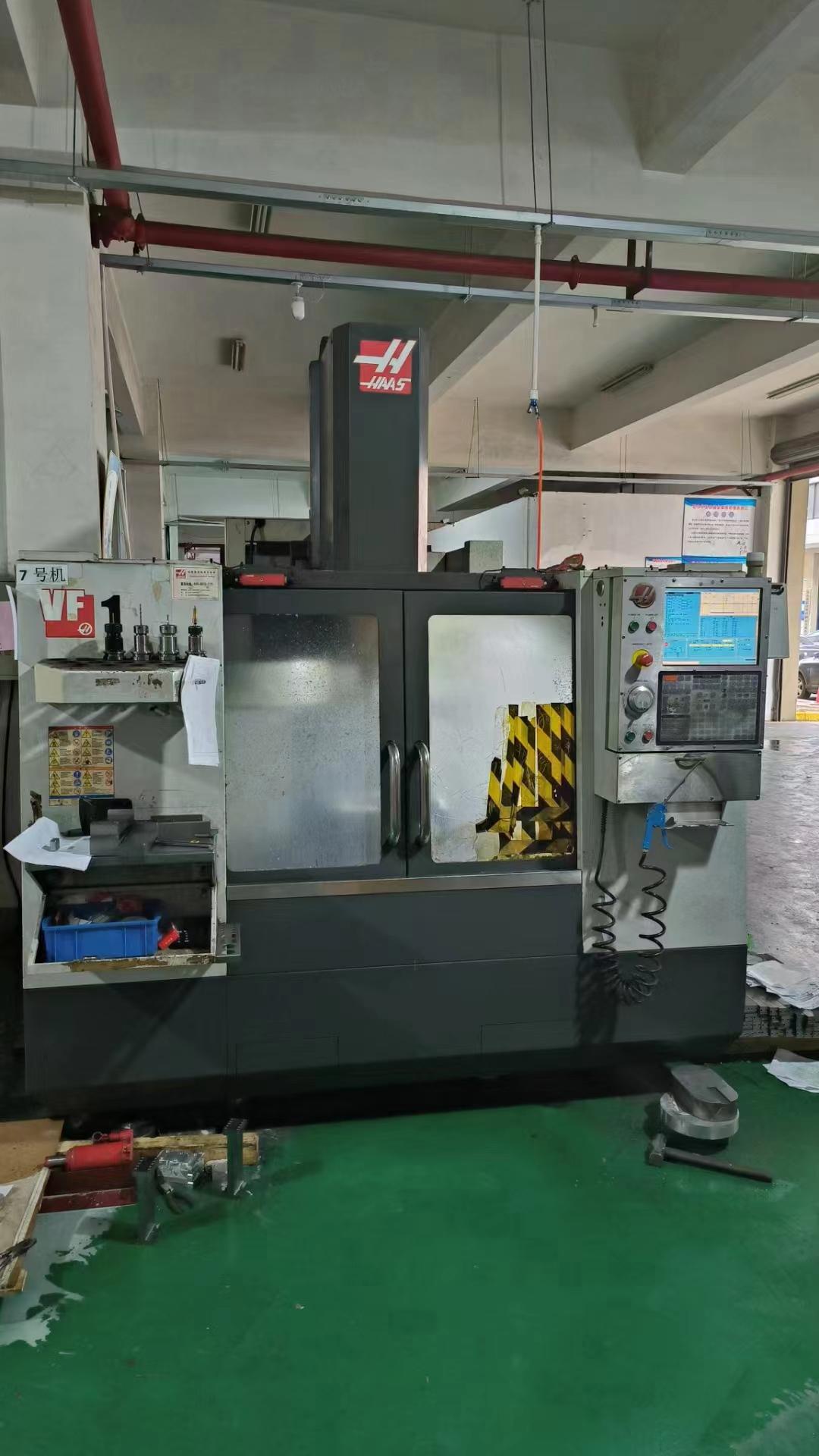 HAAS - VF-1