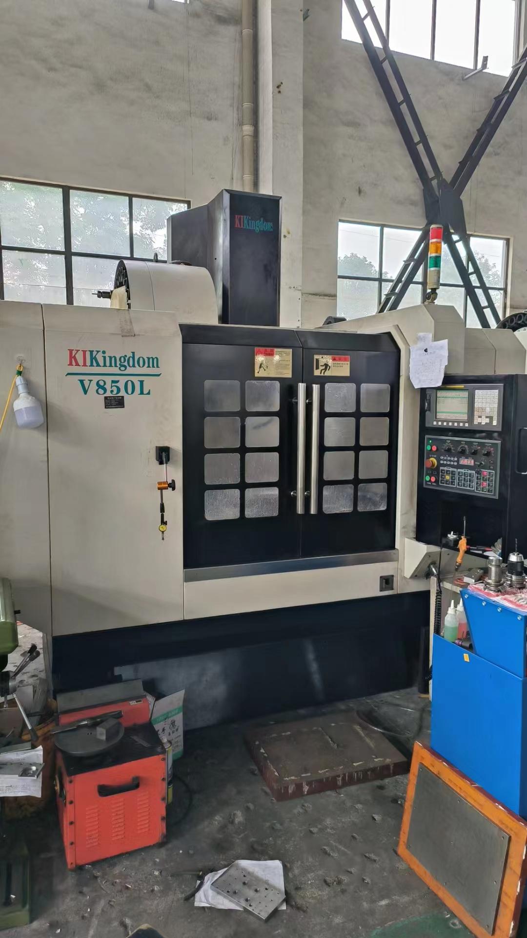 KIKingdom - V850L