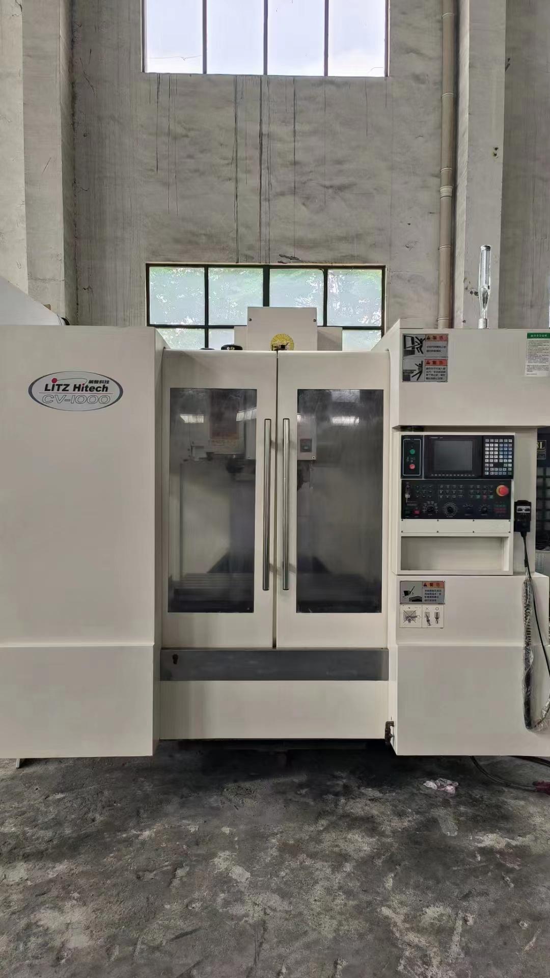 Machining center