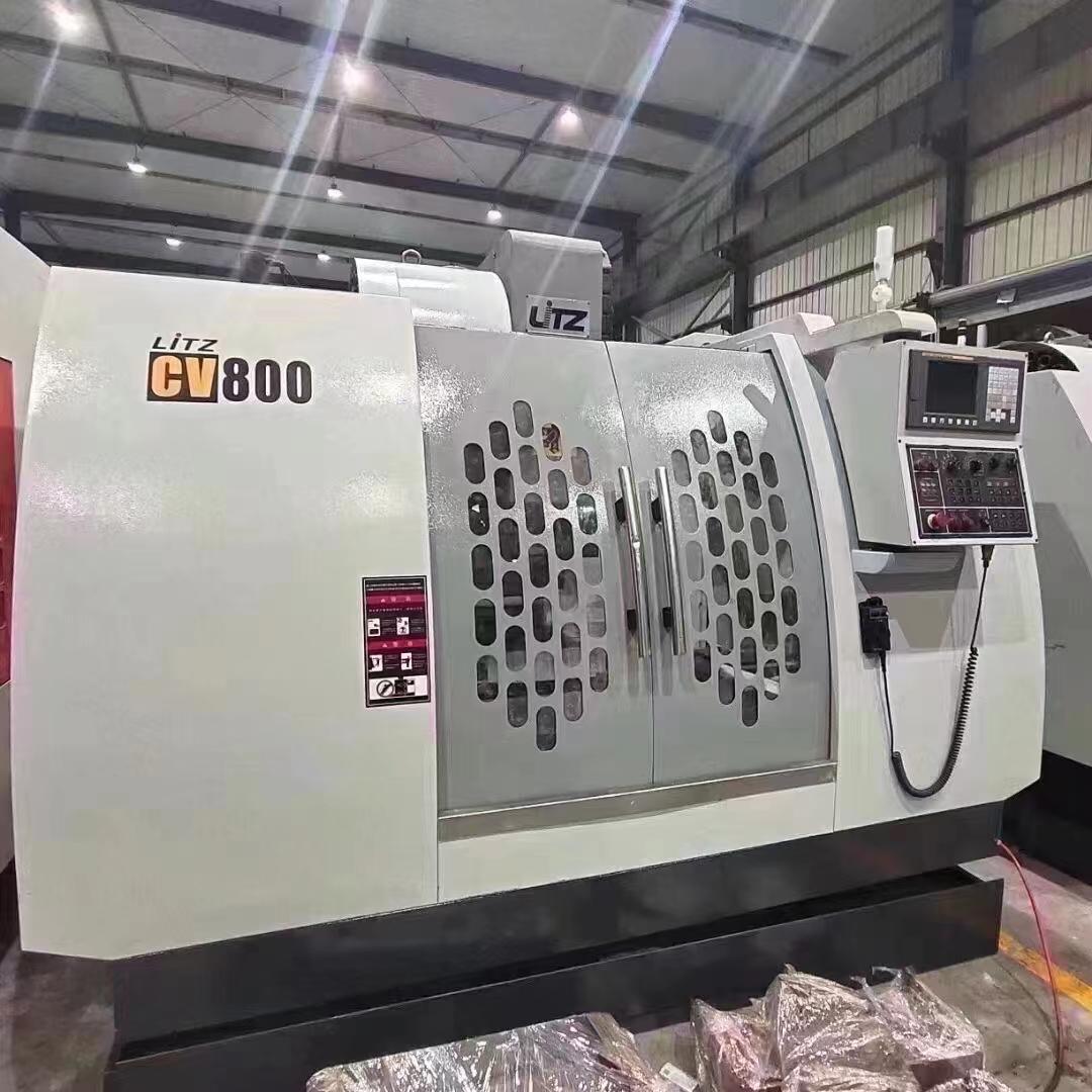 Machining center